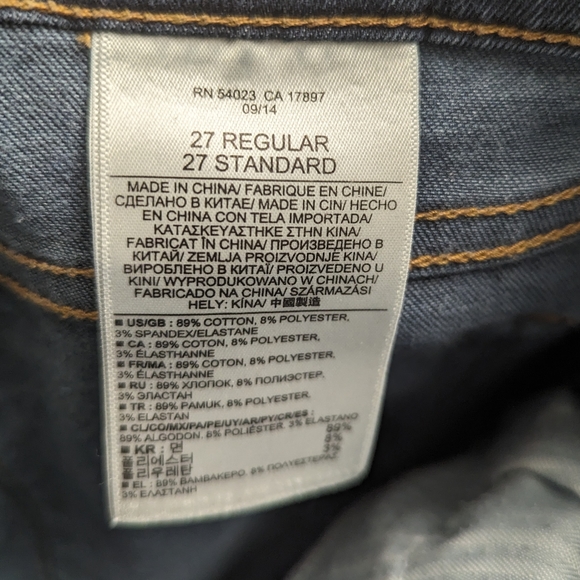๐3/$50๐ Banana Republic Skinny Ankle Jeans - Picture 6 of 7